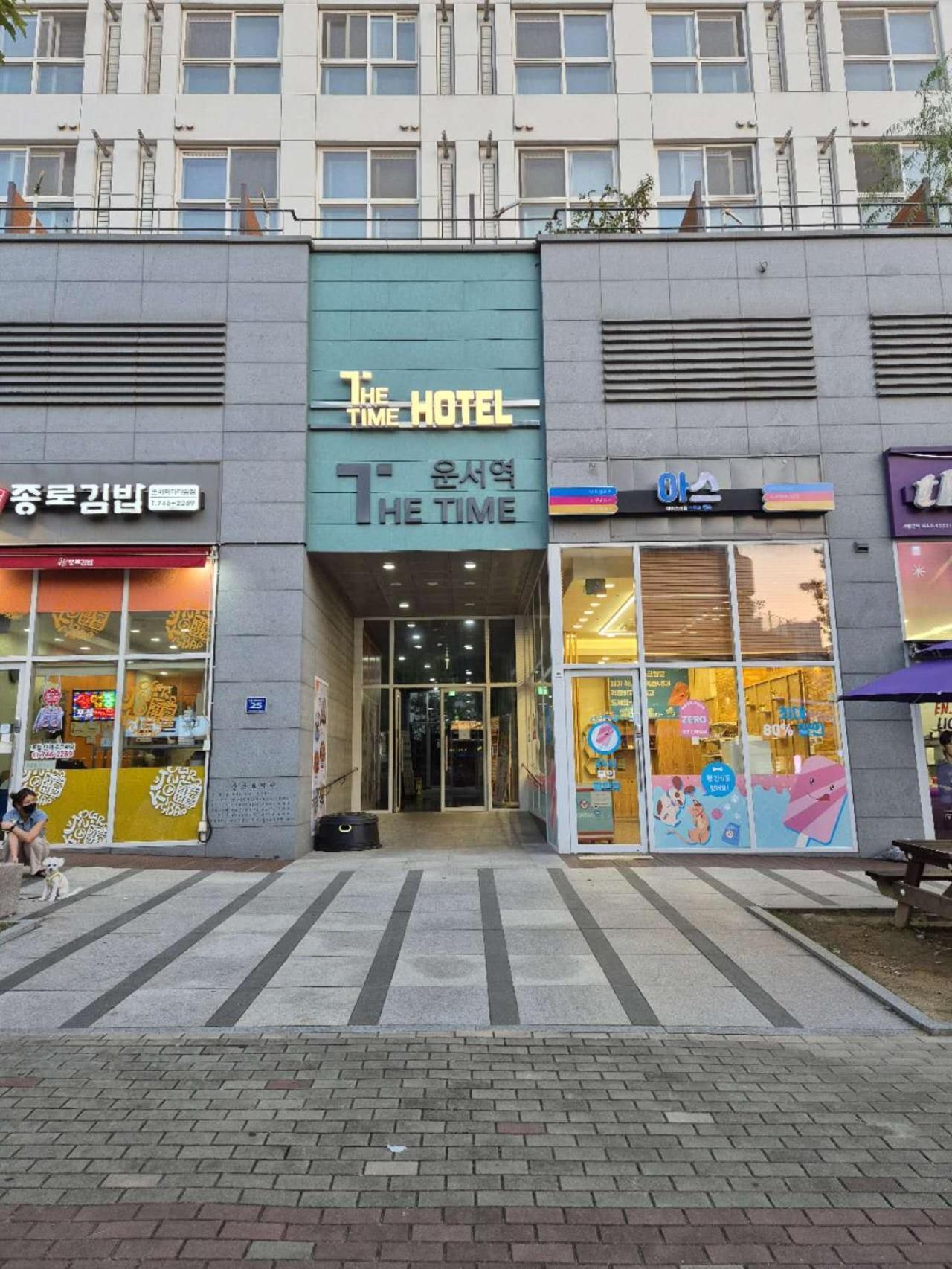 The Time Hotel Incheon Airport Exterior photo